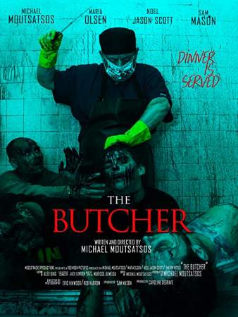Мясник онлайн